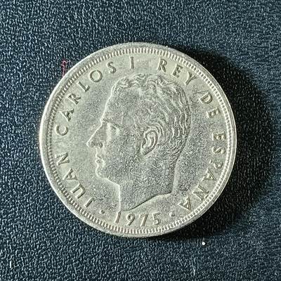 逸泉钱币2026第十八场世界各国散币纪念币AF1633-2572 2253 西班牙5比赛塔