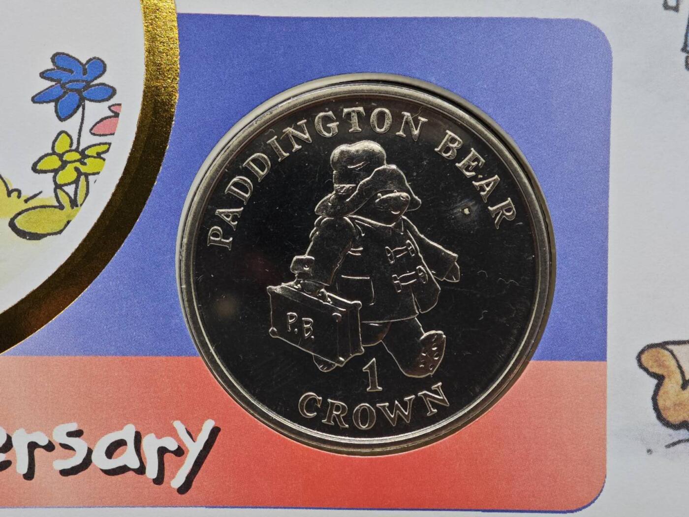  【淘币小摊】限时拍第八百七十拍   克朗币邮币封场    年前最后一场结束全部发出请更换最新收货地址不方便收货的请勿参拍或者顺丰到付 直布罗陀1998年帕丁顿熊克朗纪念币邮币封