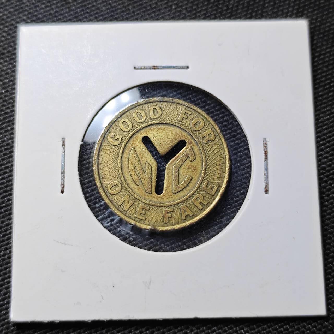 KK钱币收藏小铺  第395期  2月预留时间 周末发货  公交代币