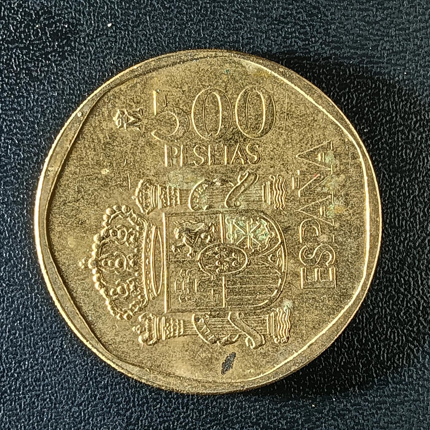 逸泉钱币2026第十二组世界钱币专场春节千件大拍A1614～2574 2218 西班牙500比赛