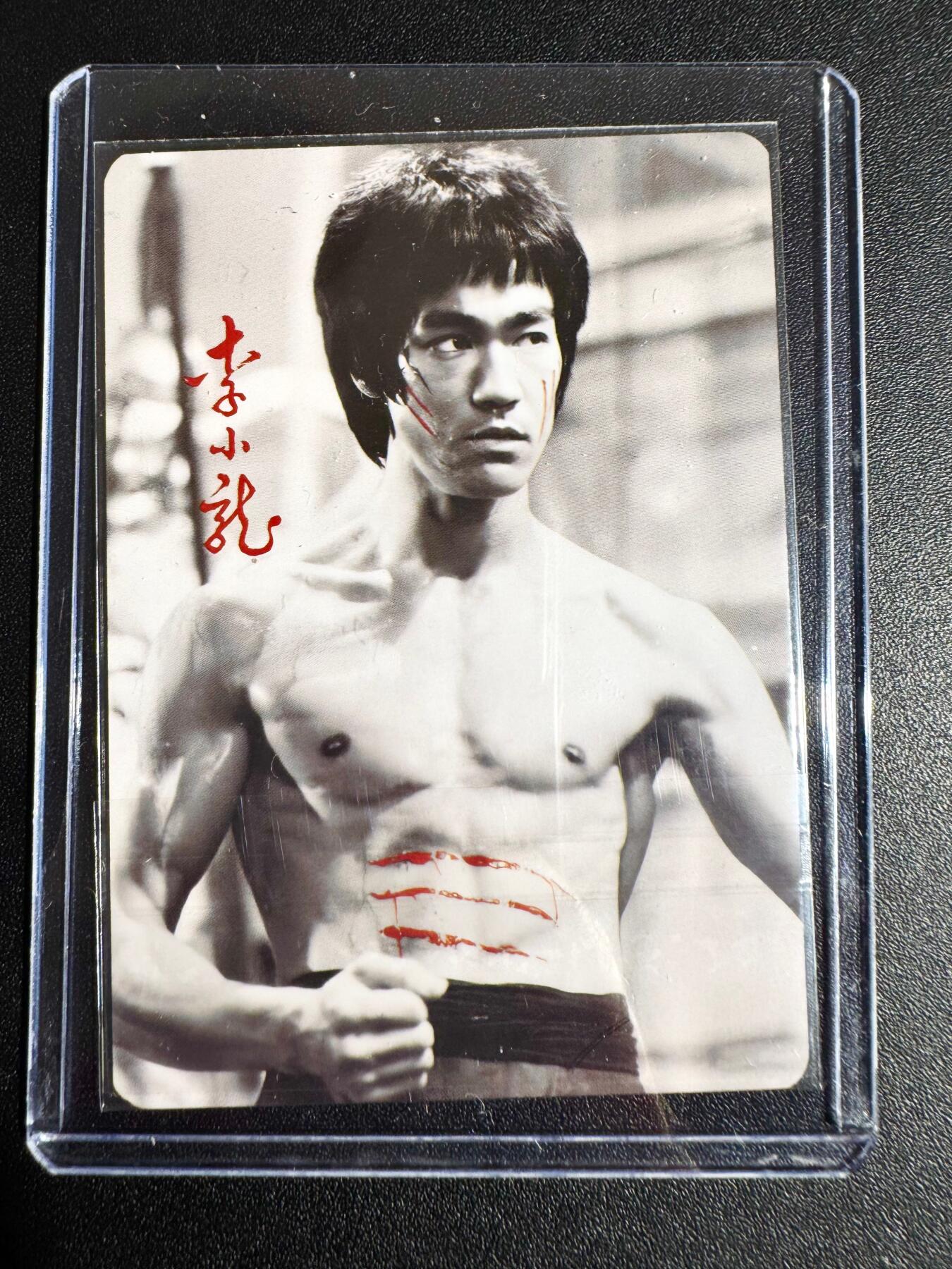 NO.24 好又多金牌大场，年前最后一期，全场中拍有礼！每周一站式配齐，方便凑单！（周6晚9点截拍，卖家送拍0抽成！ 阿毛玩卡 特卡 李小龙 彩闪