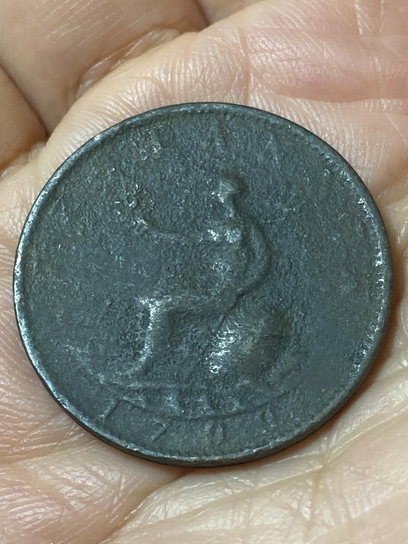 2026年第二十一场(总第一百九十场）外国好品散币场(免佣金) 英国🇬🇧1709年1/2便士(乔治三世时期)