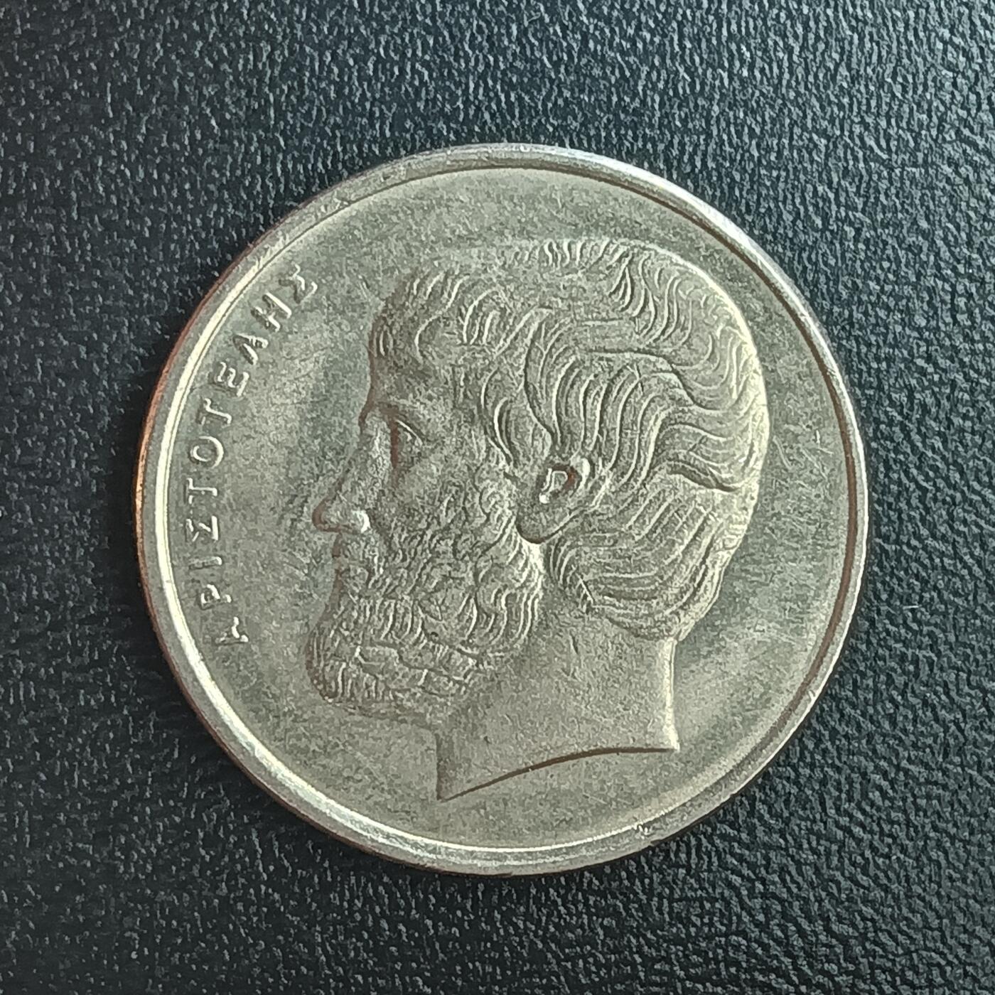 逸泉钱币2026第十二组世界钱币专场春节千件大拍A1614～2574 2425 希腊5德拉克马