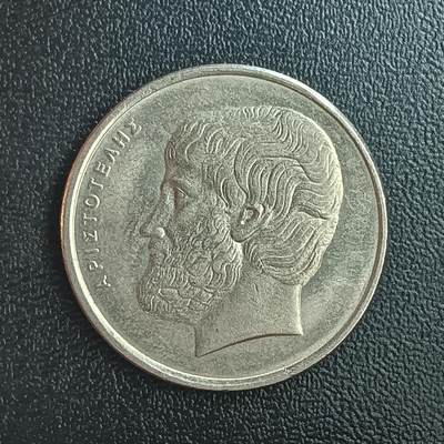 逸泉钱币2026第十八场世界各国散币纪念币AF1633-2572 2425 希腊5德拉克马