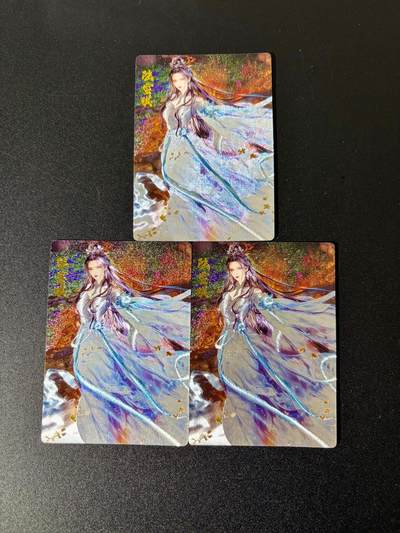 NO.24 好又多金牌大场，年前最后一期，全场中拍有礼！每周一站式配齐，方便凑单！（周6晚9点截拍，卖家送拍0抽成！ - 奇点 陆雪琪 粗闪3张