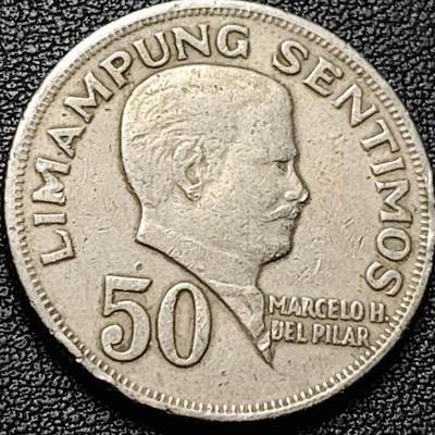 泉币菌-第184场- 精品福利场 今天的第一场 23:30分还有第二场 不见不散（192场和之前的 2月14日发货） - 菲律宾1967年50分镍铜币,马塞洛·H·德尔·皮拉尔,27.5mm