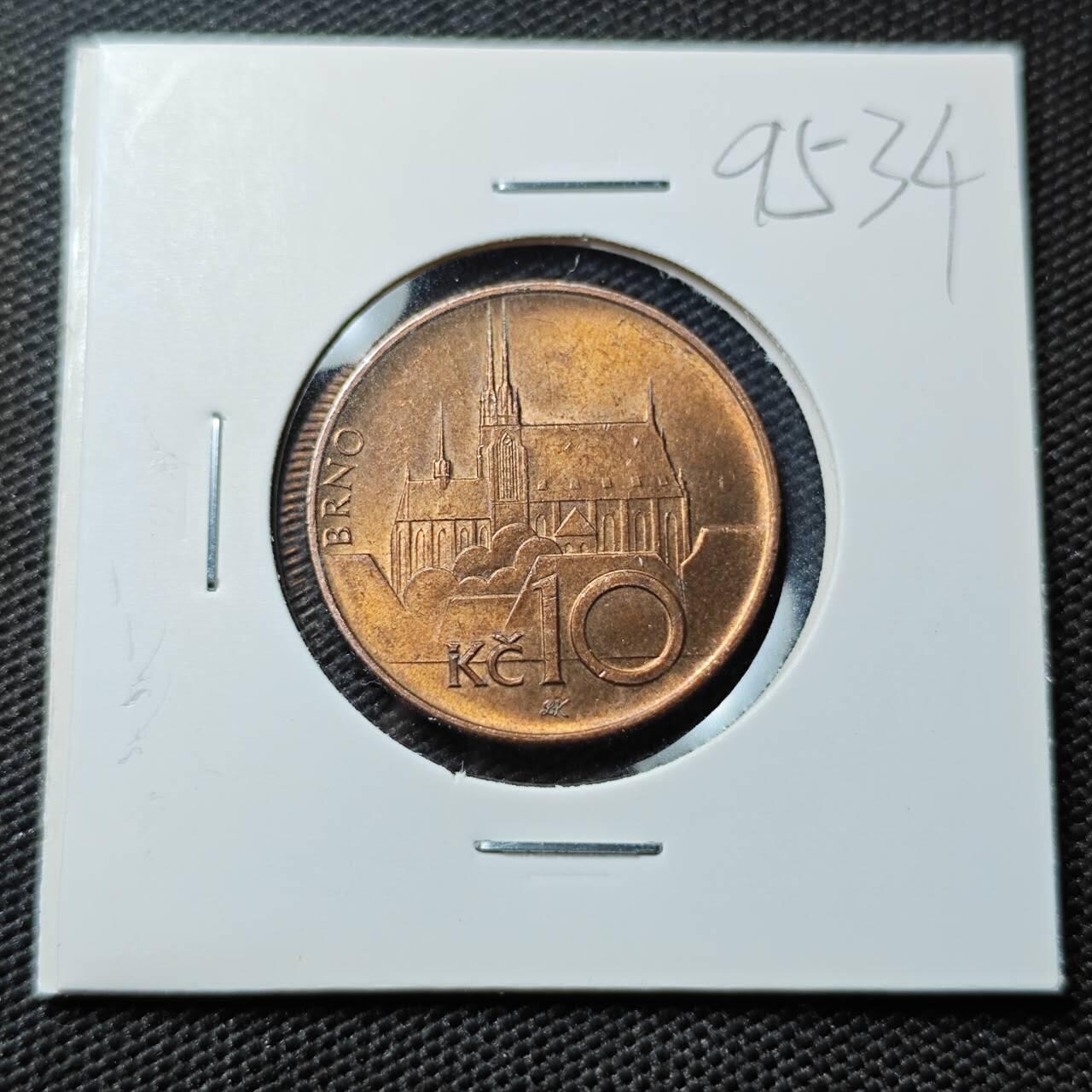 KK钱币收藏小铺  第395期  2月预留时间 周末发货 1995捷克10克朗 好品
