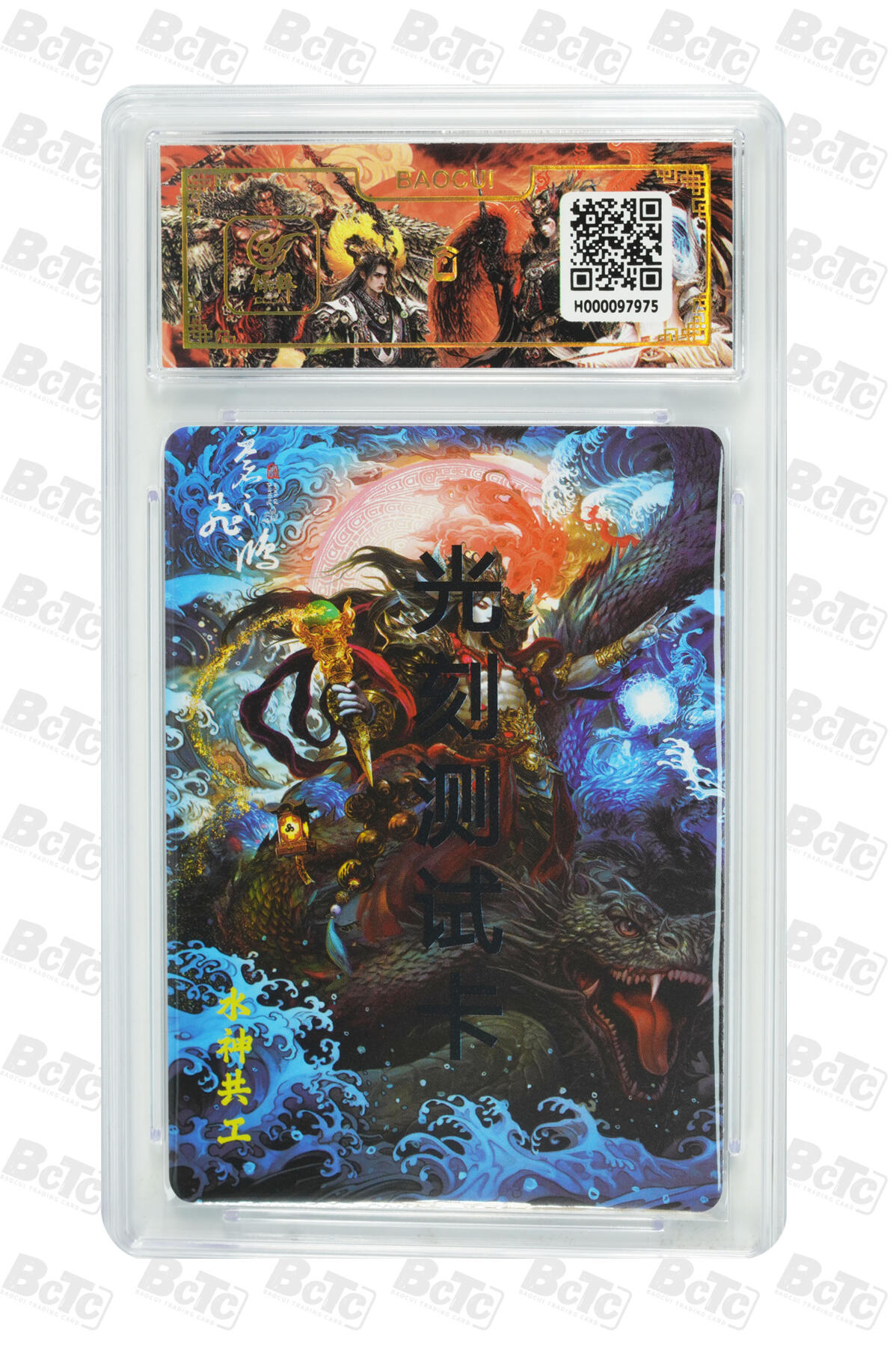 丫丫卡拍28期（2月8日22：00截拍）