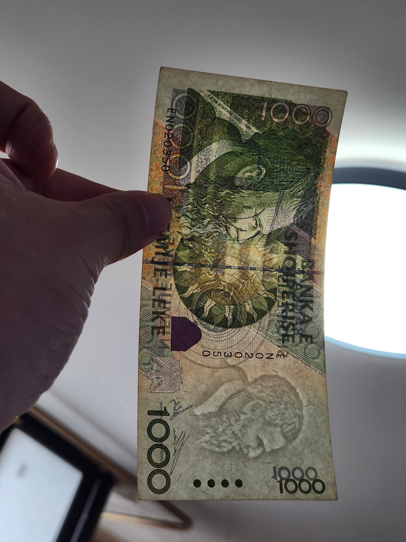 2月8号晚上8点 外国纸币自动截拍第21场 阿尔巴尼亚1000列克 沃伊德耶斯教堂 极美品