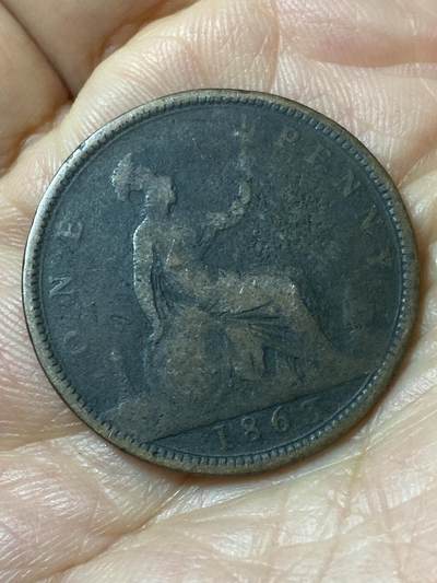 2026年第二十一场(总第一百九十场）外国好品散币场(免佣金) - 英国🇬🇧1863年1便士(维多利亚女王中年桂冠第二版)