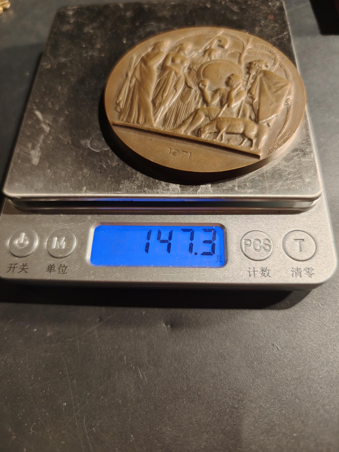 老王徽章第181期