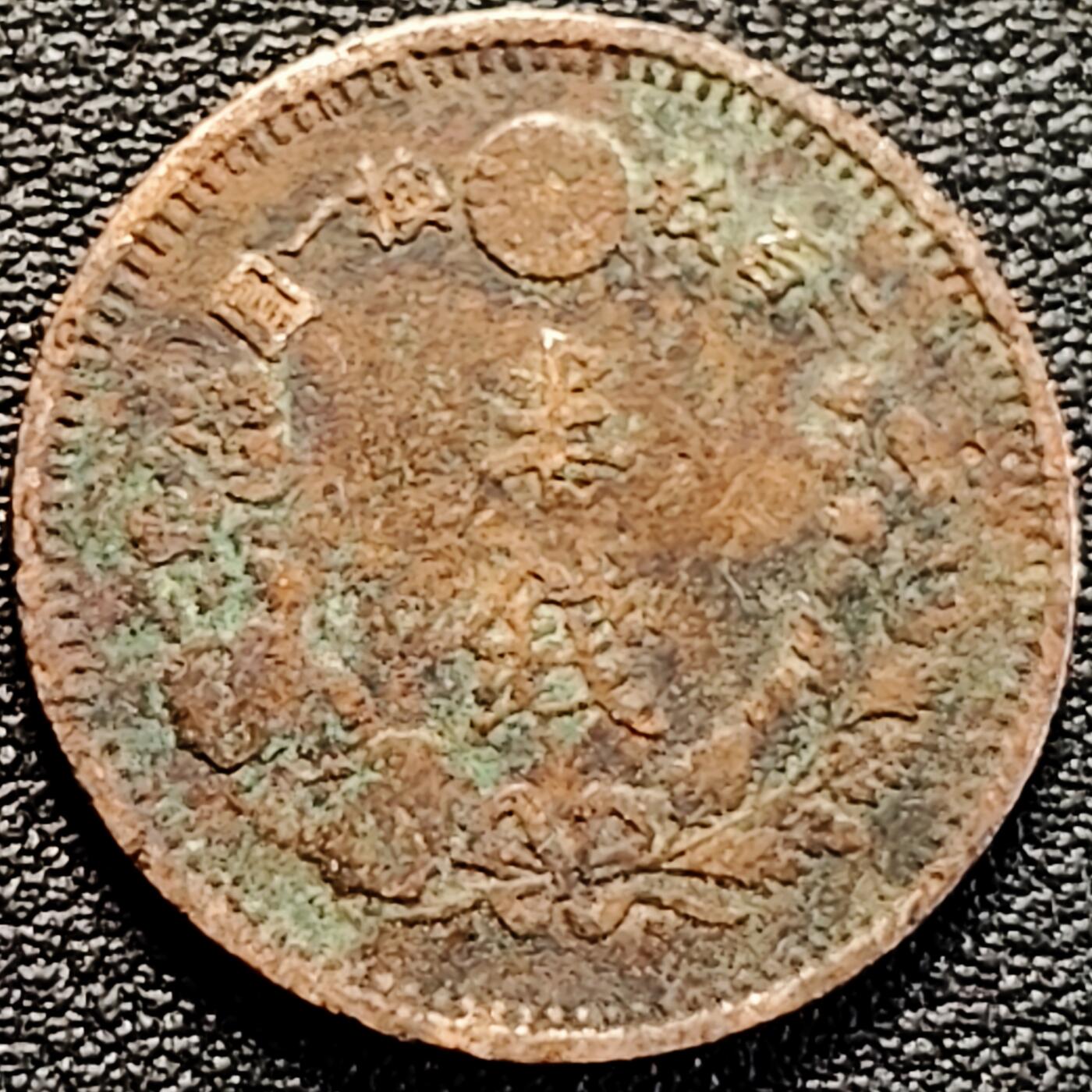 泉币菌-第183场- 精品福利场 。