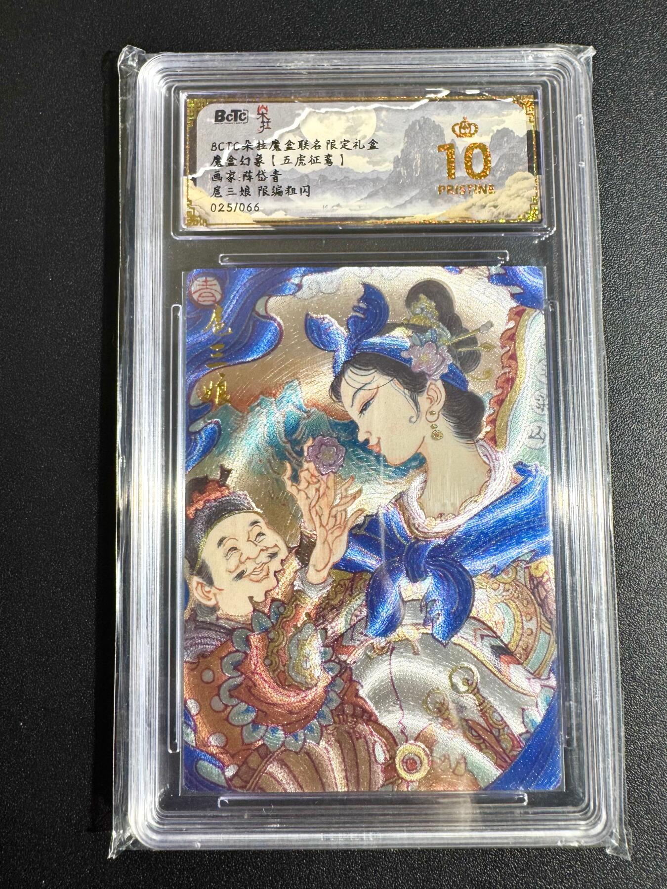 NO.24 好又多金牌大场，年前最后一期，全场中拍有礼！每周一站式配齐，方便凑单！（周6晚9点截拍，卖家送拍0抽成！