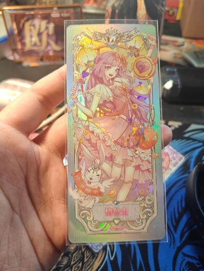 卡牌实验室开始第十三次实验 - 【XR】卡游叶罗丽 情公主