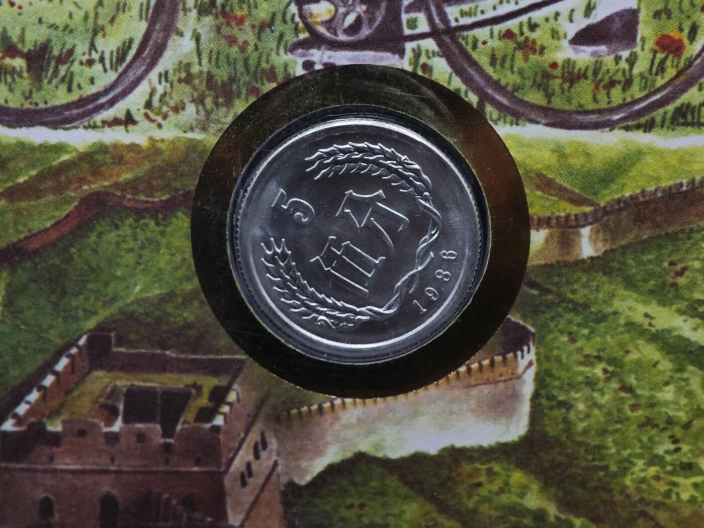  【淘币小摊】限时拍第八百七十拍   克朗币邮币封场    年前最后一场结束全部发出请更换最新收货地址不方便收货的请勿参拍或者顺丰到付 中国1986年五分铝币邮币封