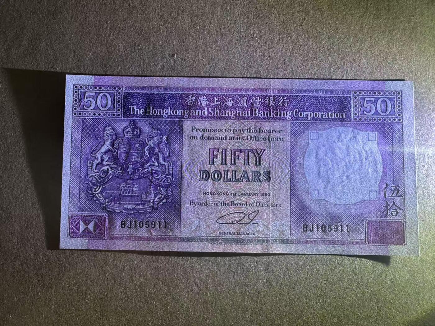 【礼羽收藏】🌏世界钱币拍卖第123期