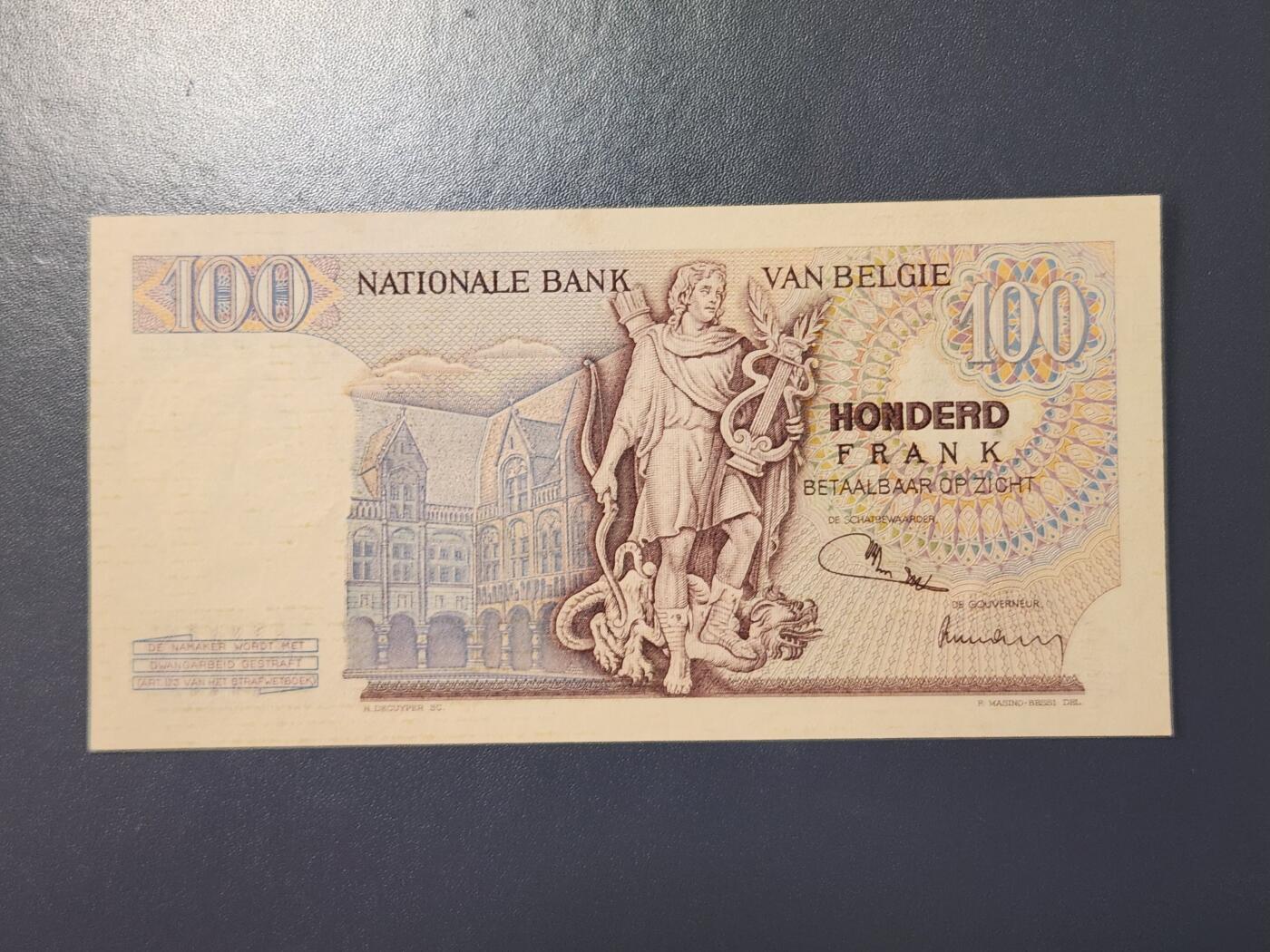 2月9号晚上8点 外国纸币自动截拍第22场 比利时100美品