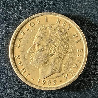 逸泉钱币2026第十八场世界各国散币纪念币AF1633-2572 2303 西班牙100比赛塔