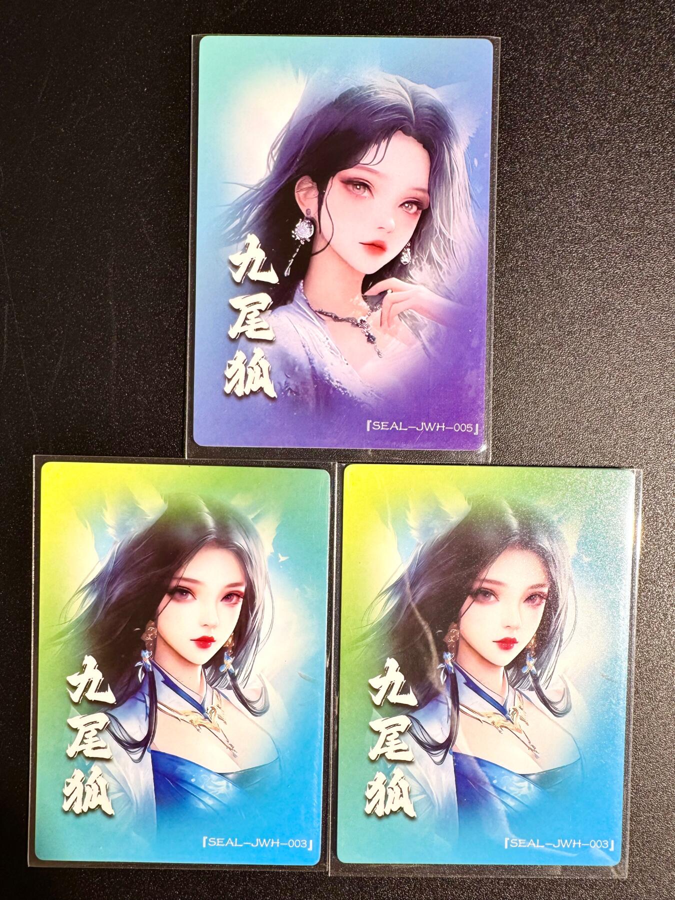 NO.24 好又多金牌大场，年前最后一期，全场中拍有礼！每周一站式配齐，方便凑单！（周6晚9点截拍，卖家送拍0抽成！ 奇点 九尾狐 粗闪三宫