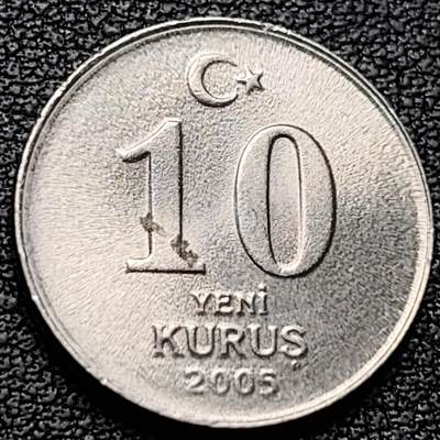 泉币菌-第184场- 精品福利场 今天的第一场 23:30分还有第二场 不见不散（192场和之前的 2月14日发货） - 土耳其10新库鲁镍币 凯末尔总统 19mm