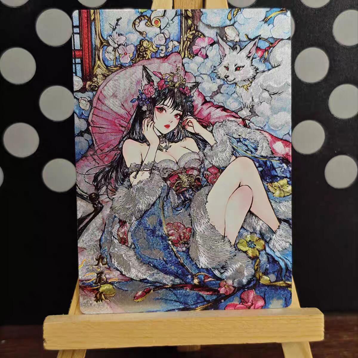 奇点卡牌，九尾狐1-5，5张