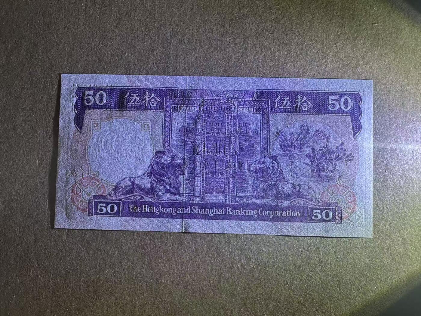 【礼羽收藏】🌏世界钱币拍卖第123期