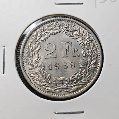 KK钱币收藏小铺  第395期  2月预留时间 周末发货 - 1969瑞士2法郎 品不错