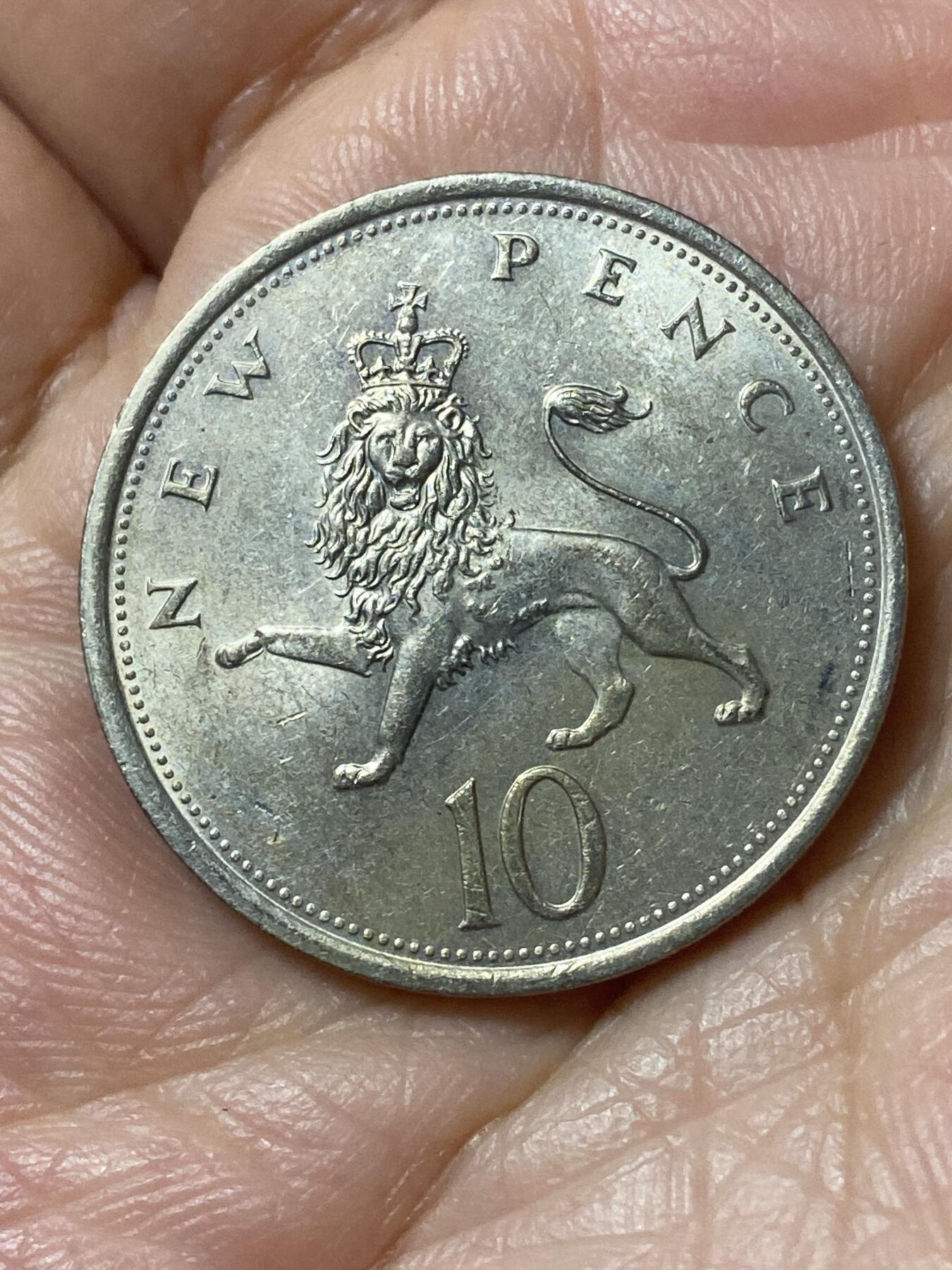 2026年第二十一场(总第一百九十场）外国好品散币场(免佣金) 英国🇬🇧1980年10新便士(伊丽莎白二世中年花冠，十进制第一版)