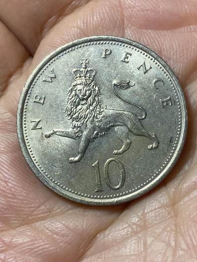 2026年第二十一场(总第一百九十场）外国好品散币场(免佣金) - 英国🇬🇧1980年10新便士(伊丽莎白二世中年花冠，十进制第一版)