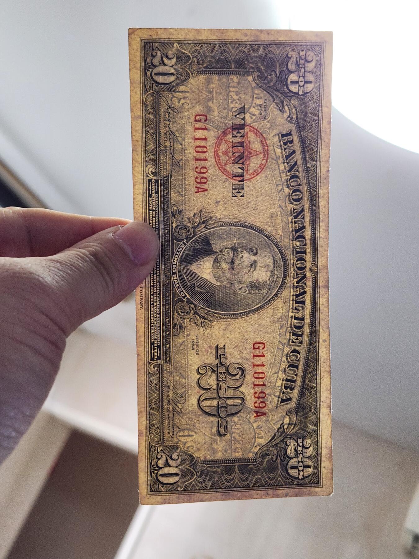 2月9号晚上8点 外国纸币自动截拍第22场