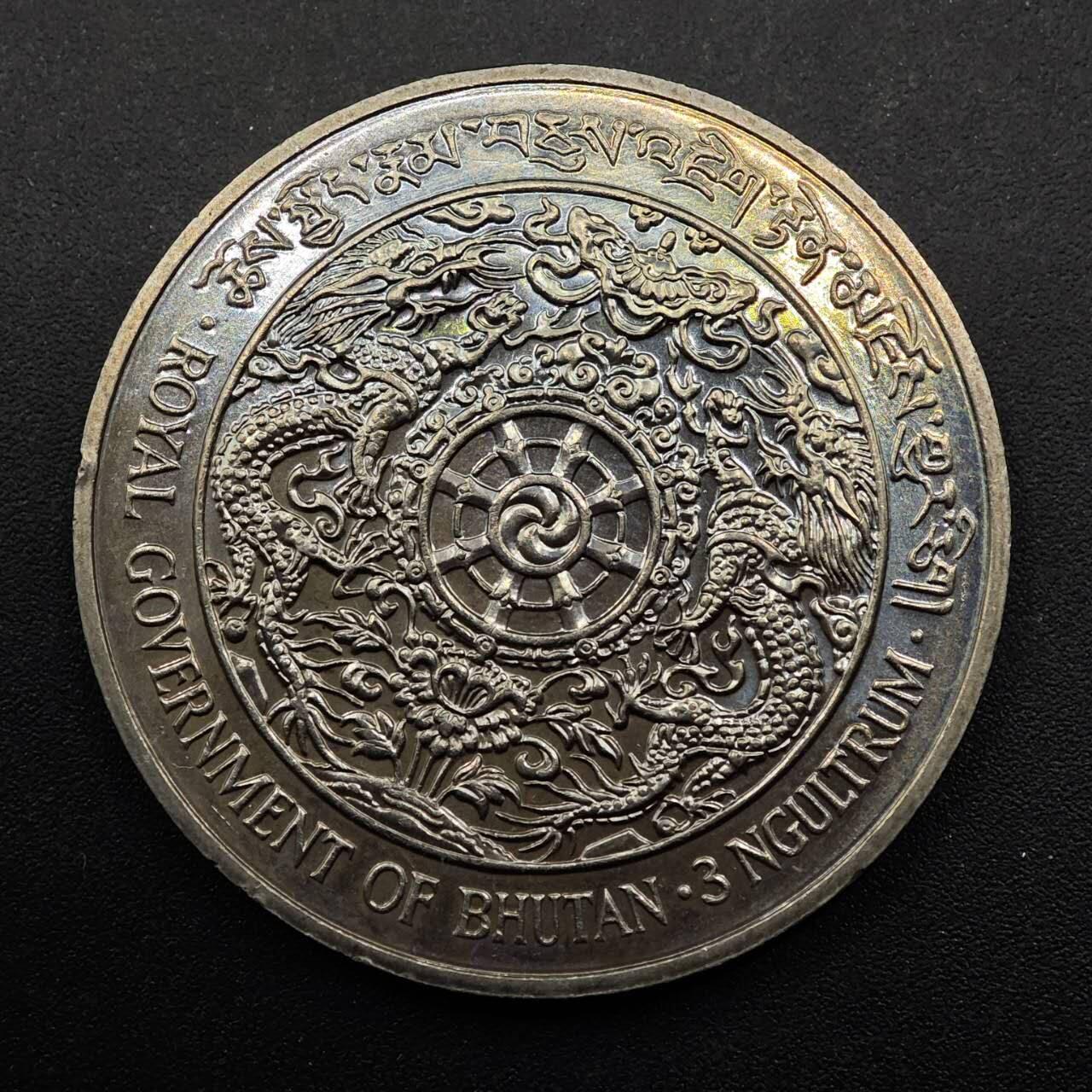  【淘币小摊】限时拍第八百七十拍   克朗币邮币封场    年前最后一场结束全部发出请更换最新收货地址不方便收货的请勿参拍或者顺丰到付