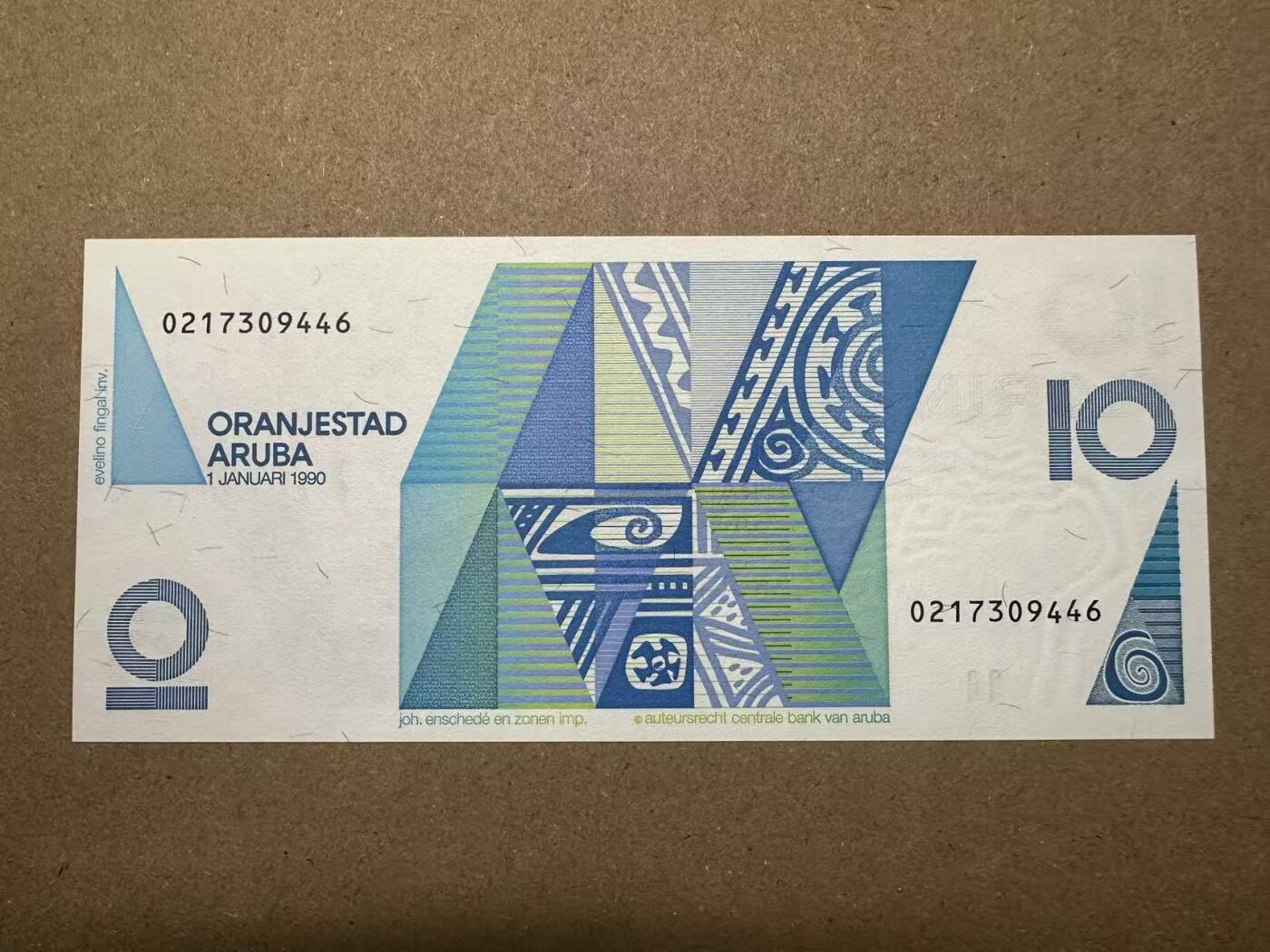 【礼羽收藏】🌏世界钱币拍卖第123期