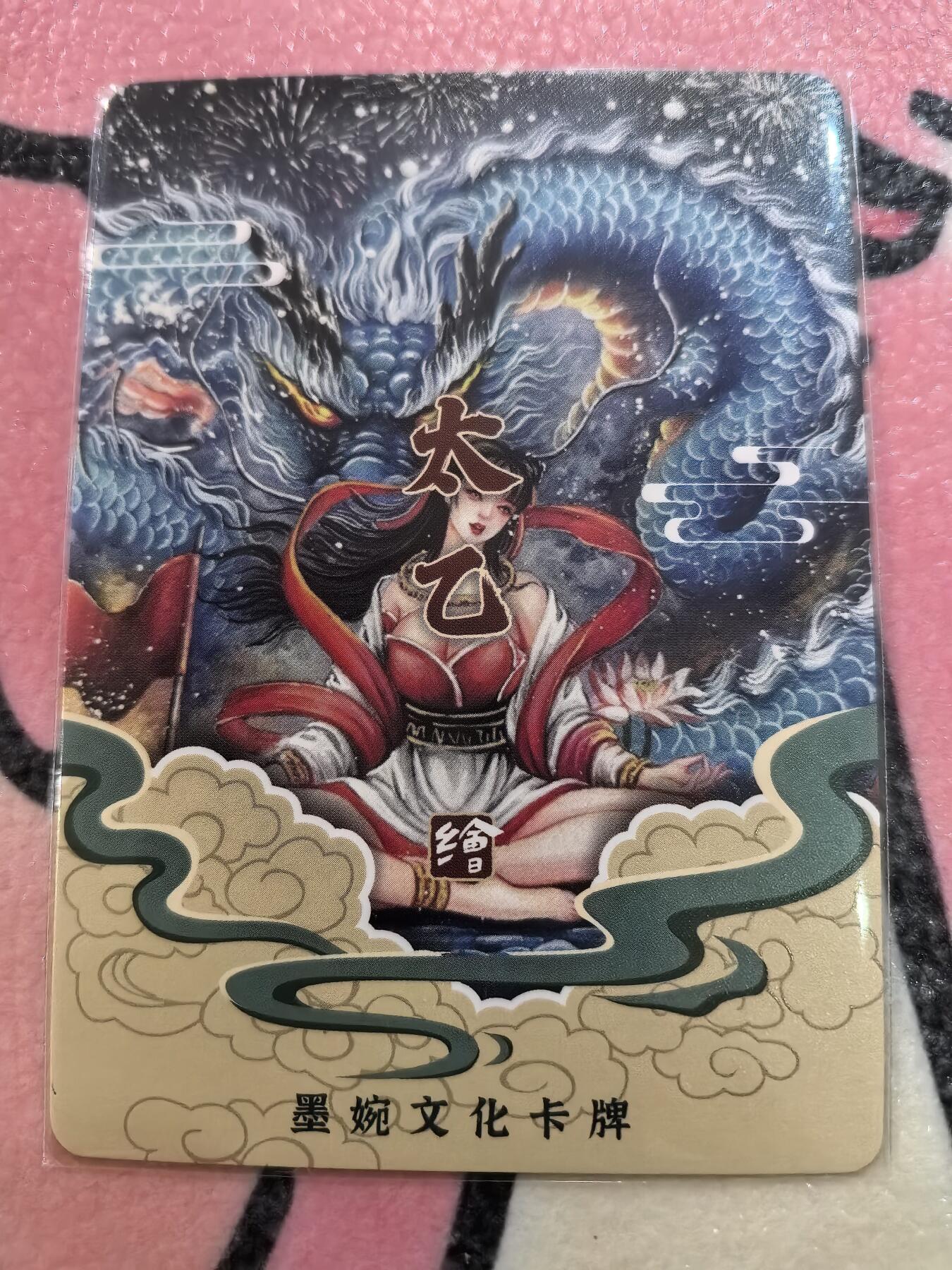 丫丫卡拍28期（2月8日22：00截拍）