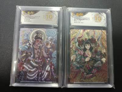 天玑星卡拍第170期《2.9周一截拍》持续收拍收评中 满赠卡需备注 - 玄卡阁 胡艺龙西游记 水月观音 哪吒三太子 粗闪 保粹爆金10 两张