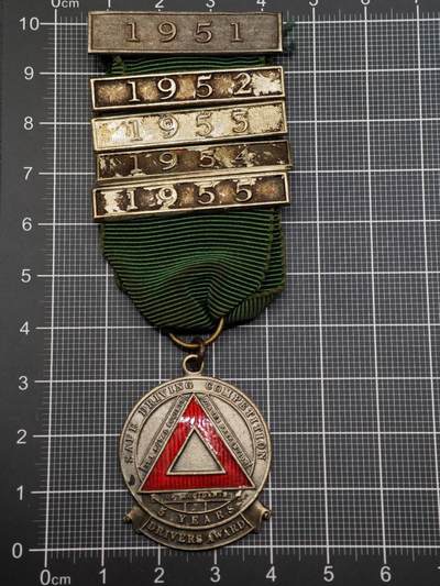  【淘币小摊】限时拍第八百六十八拍   章牌场   年前最后一周之前预留8号9号全部发出请更换最新收货地址不方便收货的请勿参拍或者顺丰到付  - 英国安全驾驶奖章