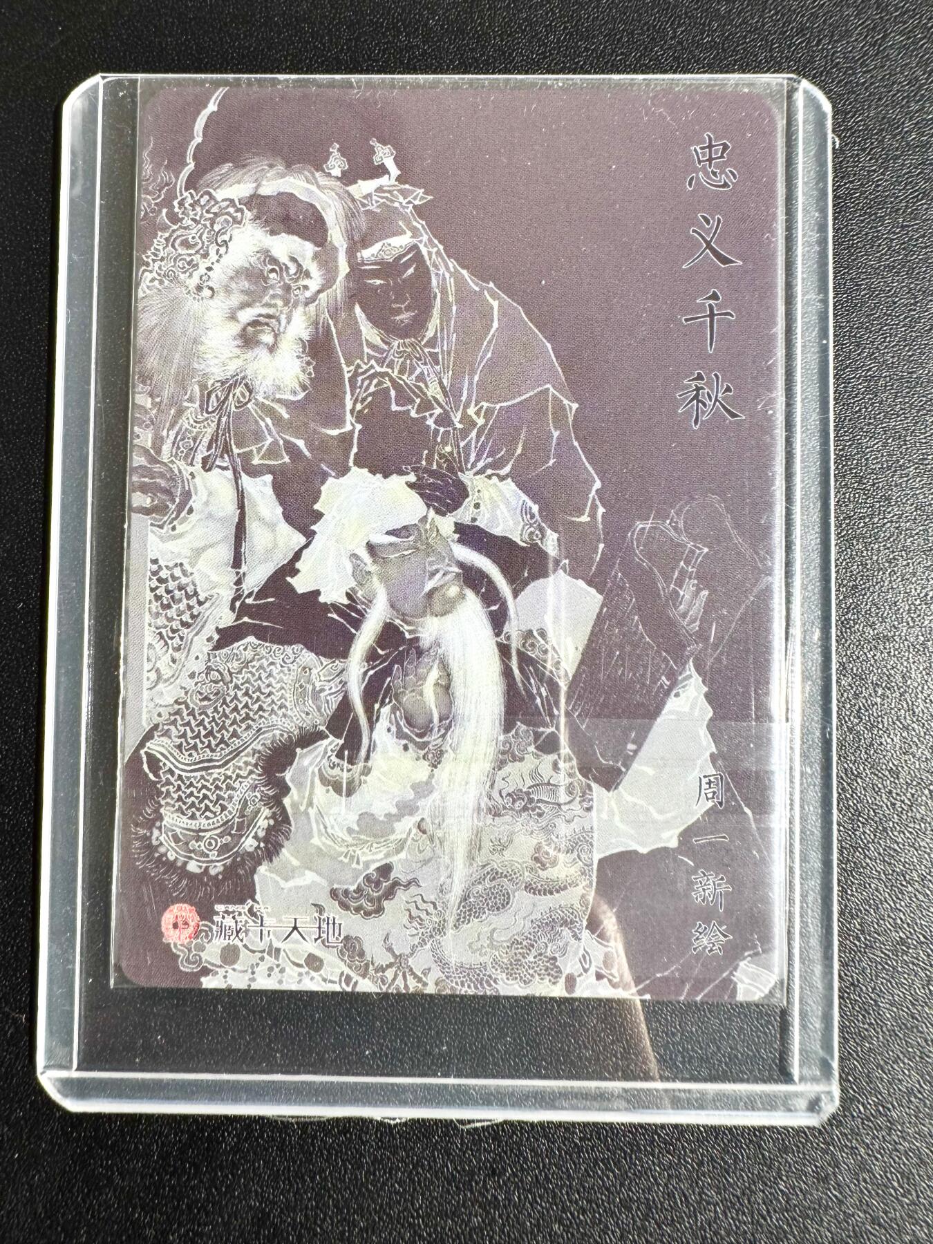 NO.24 好又多金牌大场，年前最后一期，全场中拍有礼！每周一站式配齐，方便凑单！（周6晚9点截拍，卖家送拍0抽成！