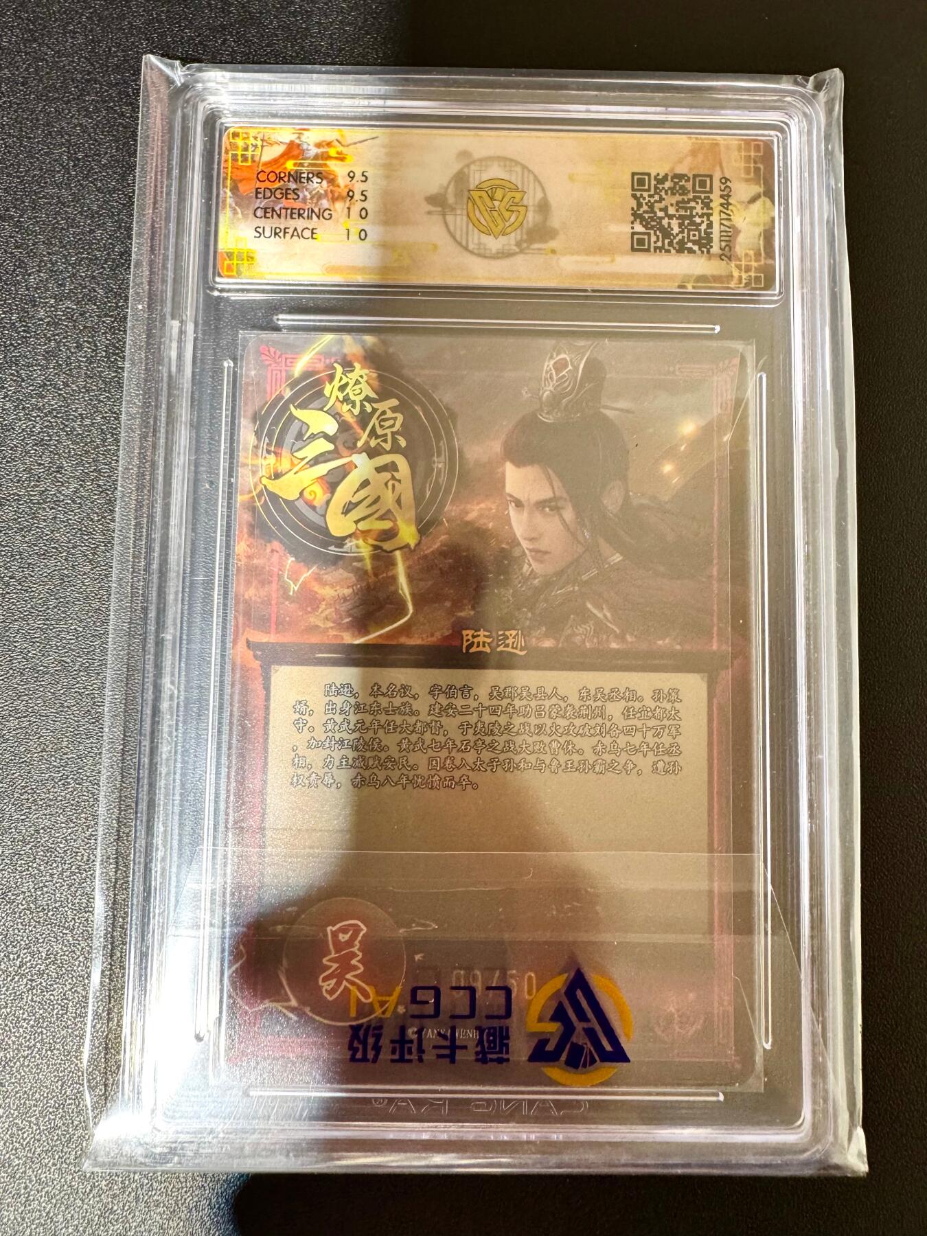 NO.24 好又多金牌大场，年前最后一期，全场中拍有礼！每周一站式配齐，方便凑单！（周6晚9点截拍，卖家送拍0抽成！