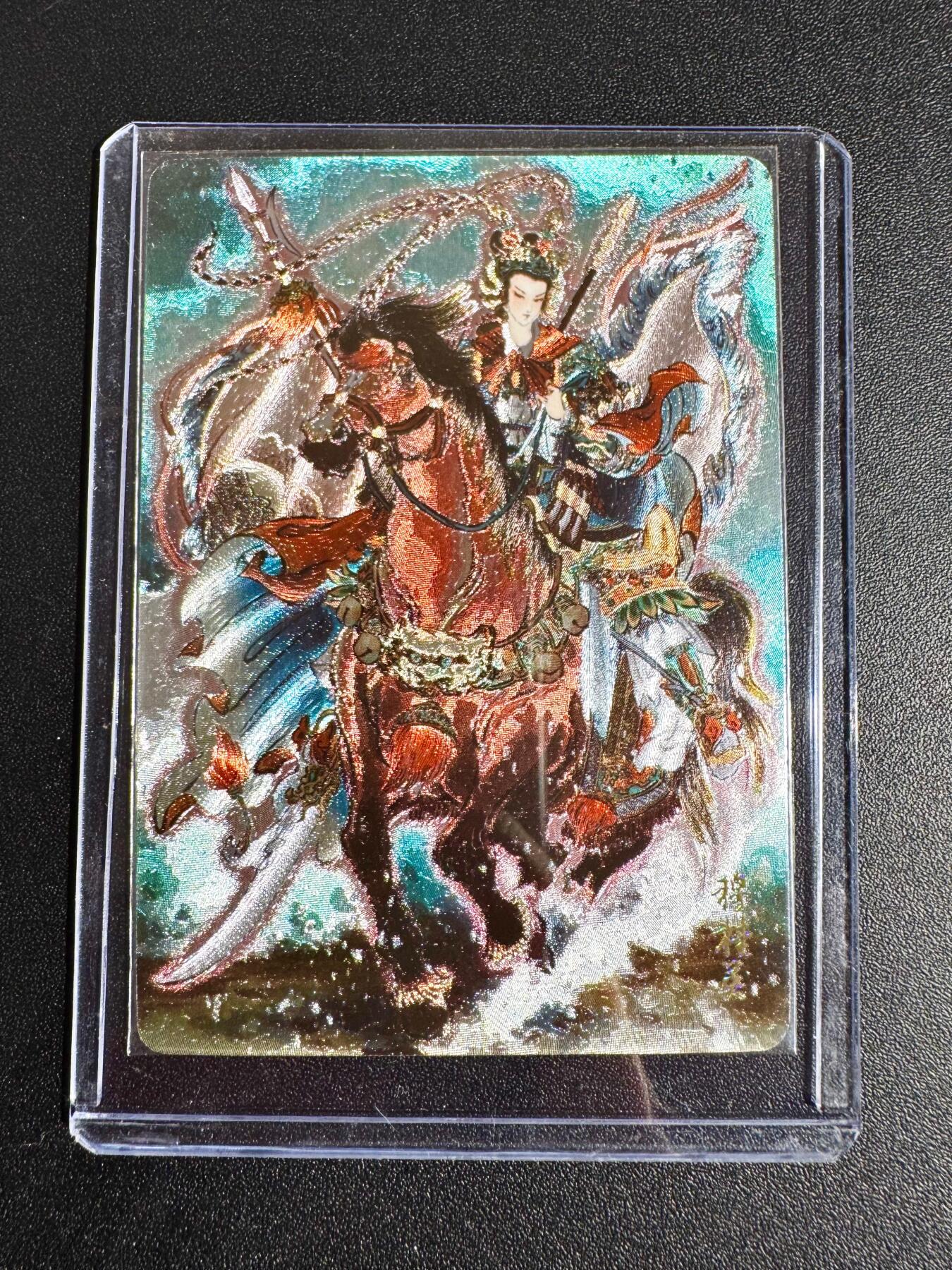 NO.24 好又多金牌大场，年前最后一期，全场中拍有礼！每周一站式配齐，方便凑单！（周6晚9点截拍，卖家送拍0抽成！ 焱卡 彫仙 粗闪 穆桂英