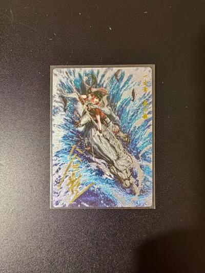 NO.24 好又多金牌大场，年前最后一期，全场中拍有礼！每周一站式配齐，方便凑单！（周6晚9点截拍，卖家送拍0抽成！ - 【84/108编亲签】卡德曼 谷粒亲签 扈三娘 粗闪