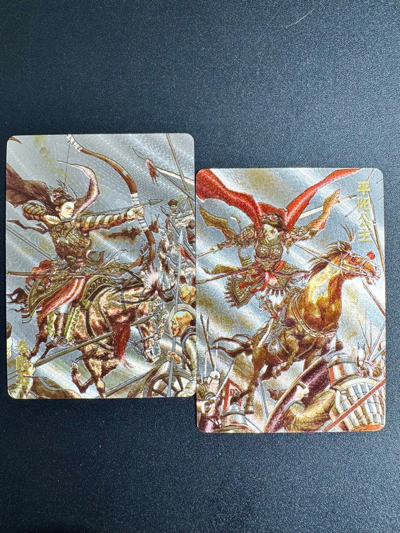 NO.24 好又多金牌大场，年前最后一期，全场中拍有礼！每周一站式配齐，方便凑单！（周6晚9点截拍，卖家送拍0抽成！ 超吉梦 张导 秦良玉+平阳公主 粗闪特卡2张