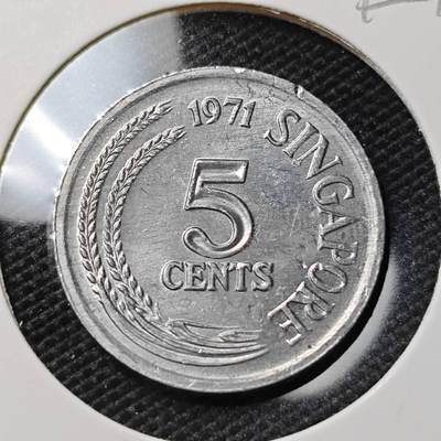 KK钱币收藏小铺  第395期  2月预留时间 周末发货 -  1971新加坡5分纪念币