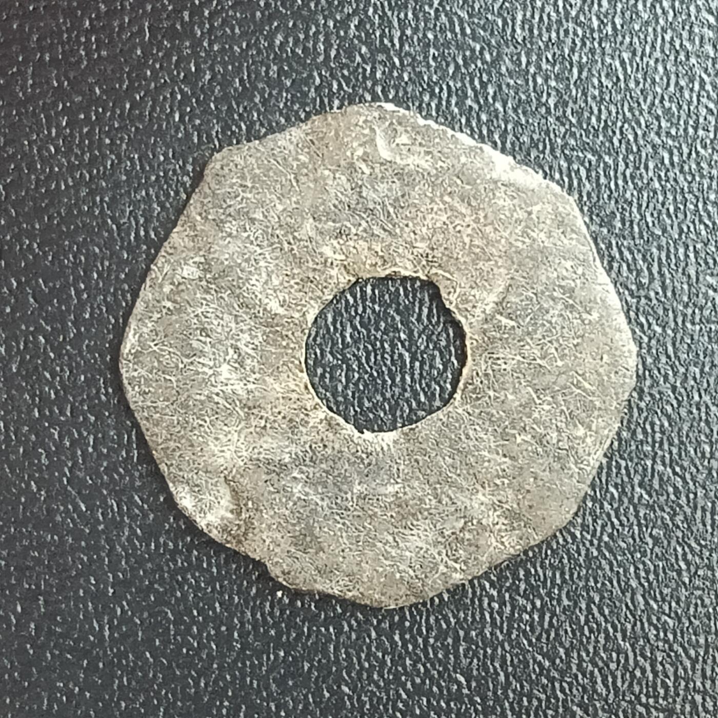 逸泉钱币2026第十二组世界钱币专场春节千件大拍A1614～2574 2465 海上丝路货币