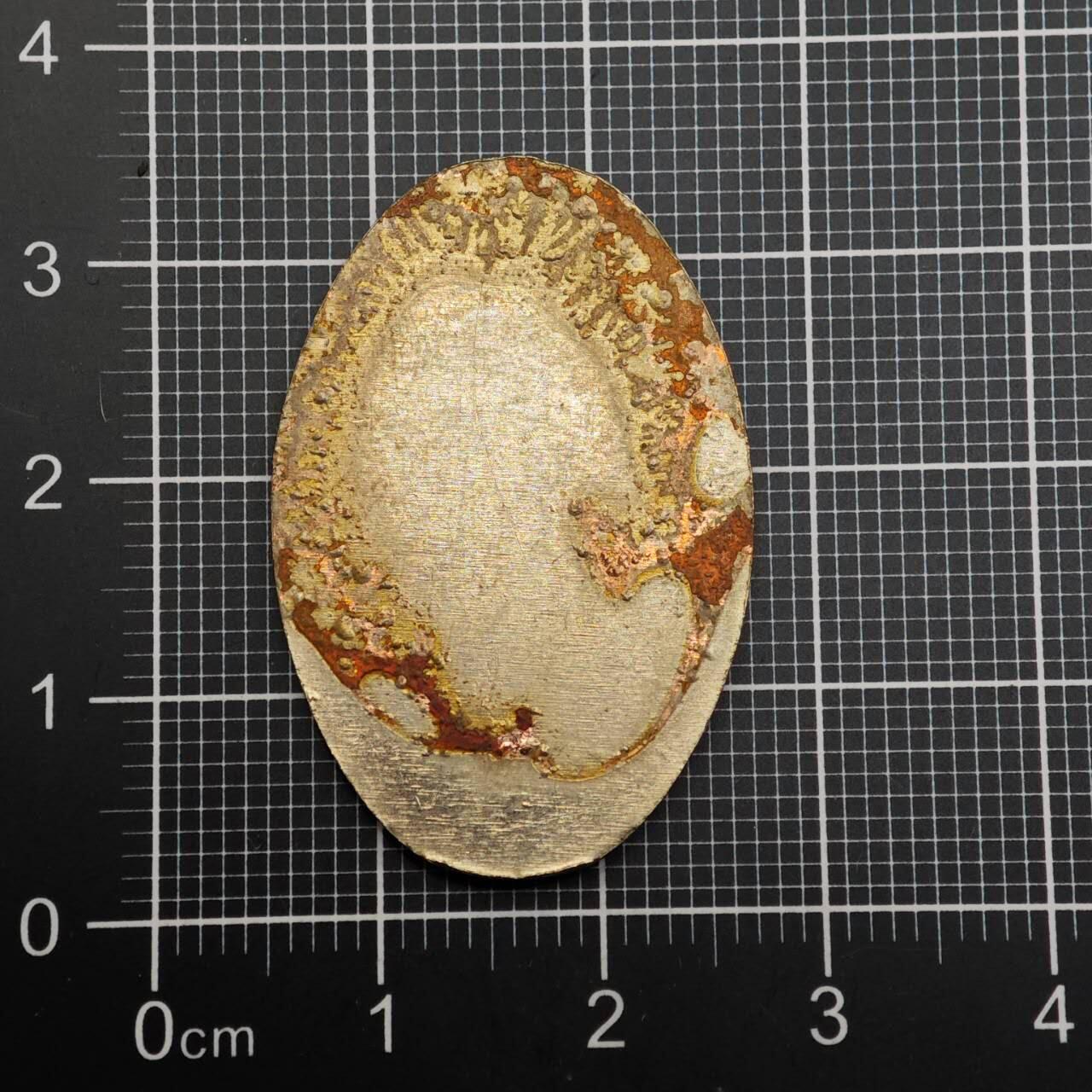  【淘币小摊】限时拍第八百六十八拍   章牌场   年前最后一周之前预留8号9号全部发出请更换最新收货地址不方便收货的请勿参拍或者顺丰到付  埃及纪念章