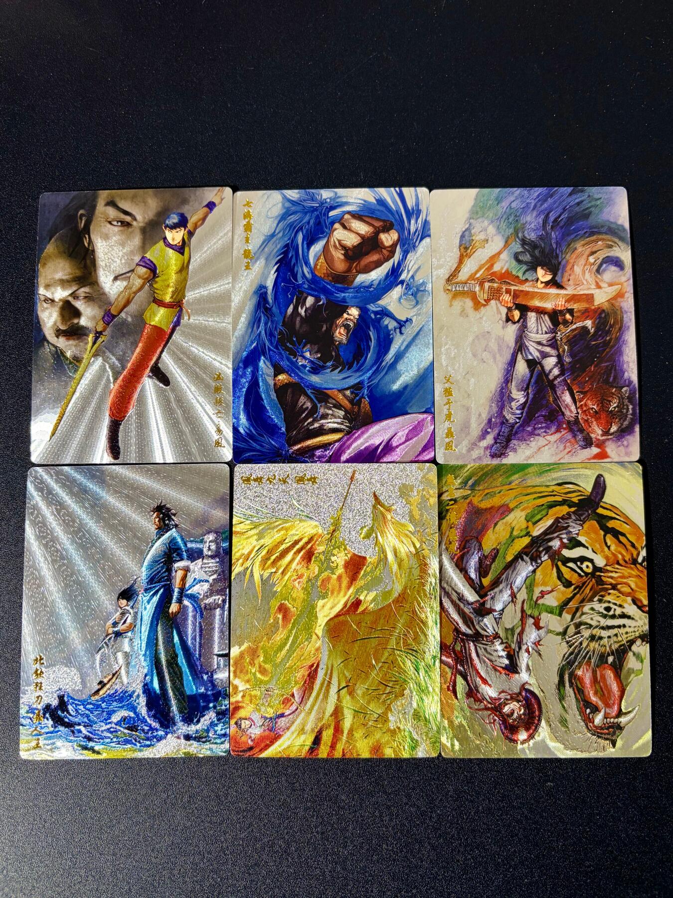 NO.24 好又多金牌大场，年前最后一期，全场中拍有礼！每周一站式配齐，方便凑单！（周6晚9点截拍，卖家送拍0抽成！ 奇点 风云 最新粗闪6张