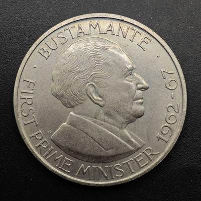  【淘币小摊】限时拍第八百七十拍   克朗币邮币封场    年前最后一场结束全部发出请更换最新收货地址不方便收货的请勿参拍或者顺丰到付 - 牙买加1969年1元总统纪念币