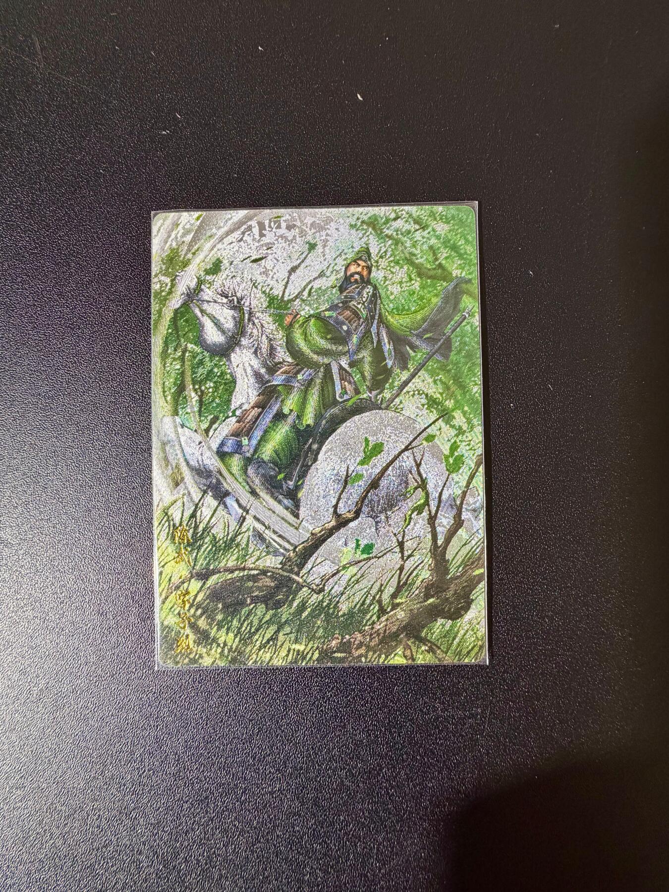 NO.24 好又多金牌大场，年前最后一期，全场中拍有礼！每周一站式配齐，方便凑单！（周6晚9点截拍，卖家送拍0抽成！ 卡德曼 三国 谷粒 陈武 粗闪