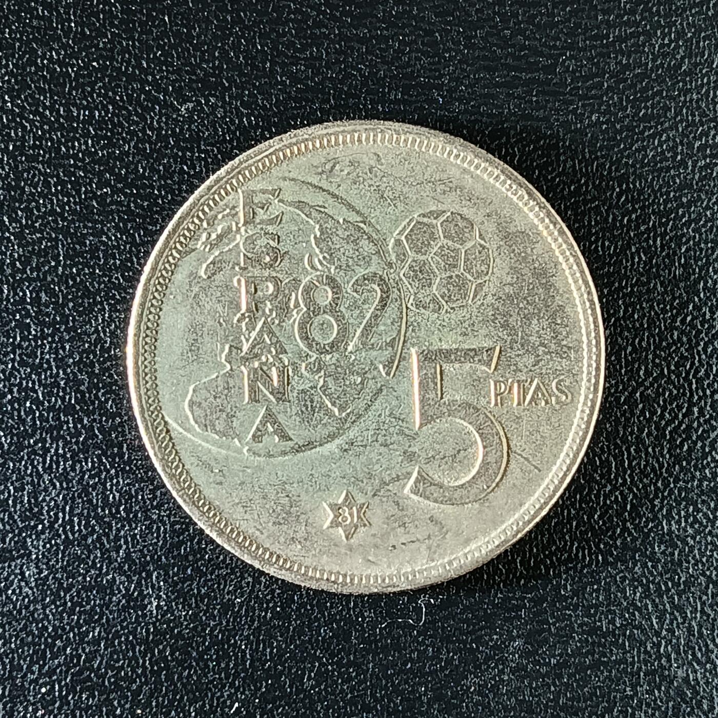 逸泉钱币2026第十二组世界钱币专场春节千件大拍A1614～2574 2268 西班牙5比塞塔