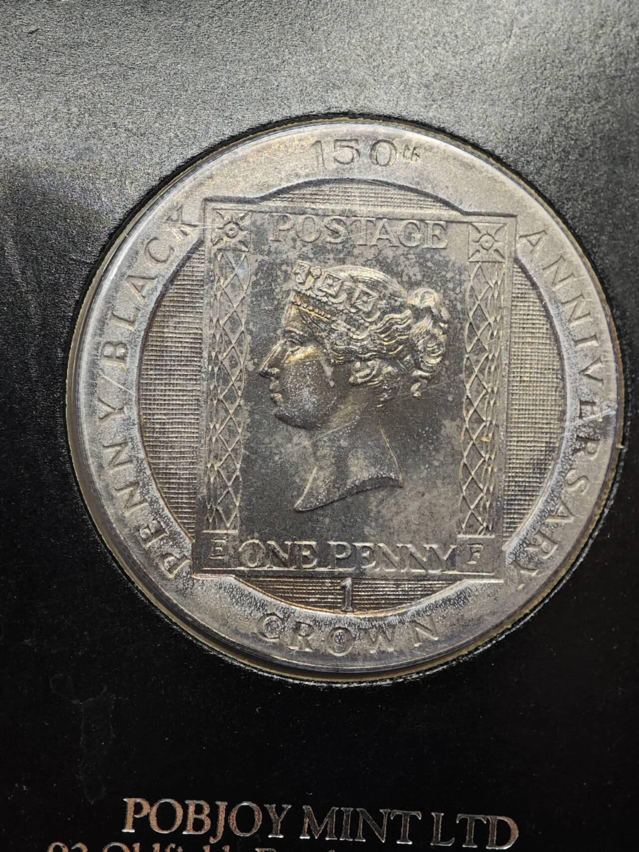  【淘币小摊】限时拍第八百七十拍   克朗币邮币封场    年前最后一场结束全部发出请更换最新收货地址不方便收货的请勿参拍或者顺丰到付