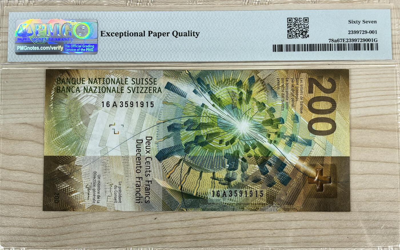 【礼羽收藏】🌏世界钱币拍卖第123期