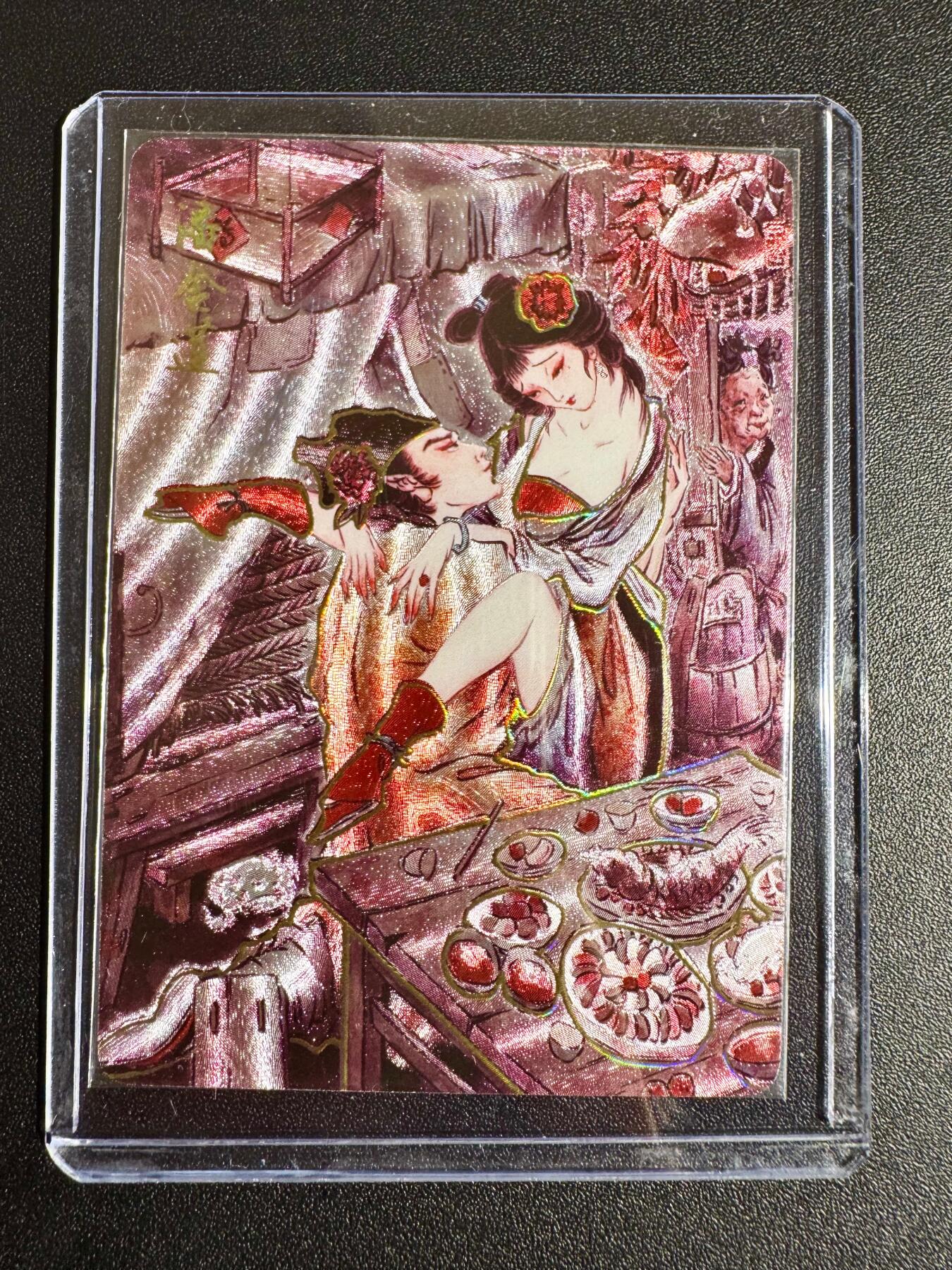 NO.24 好又多金牌大场，年前最后一期，全场中拍有礼！每周一站式配齐，方便凑单！（周6晚9点截拍，卖家送拍0抽成！ 焱卡 彫仙 冷烫粗闪 潘金莲西门庆